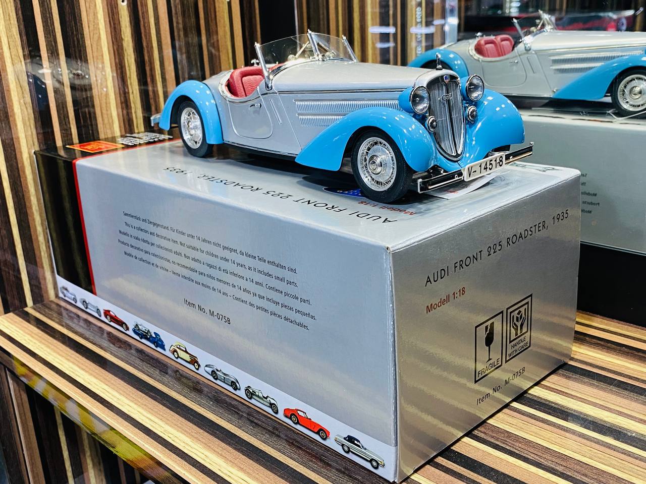 CMC Audi Front 225 Roadster 1935 Model [1/18 Diecast]