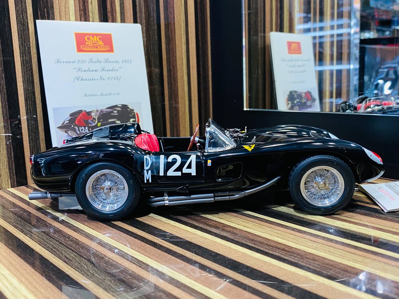 1/18 Ferrari 250 Testa Rossa