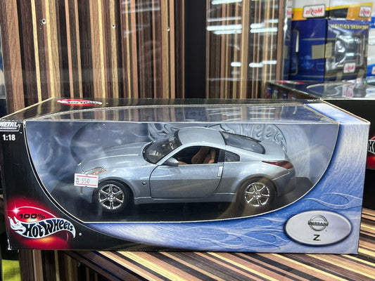 Nissan 350Z Hot Wheels